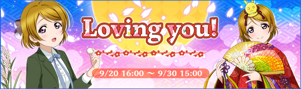 Loving you! Event