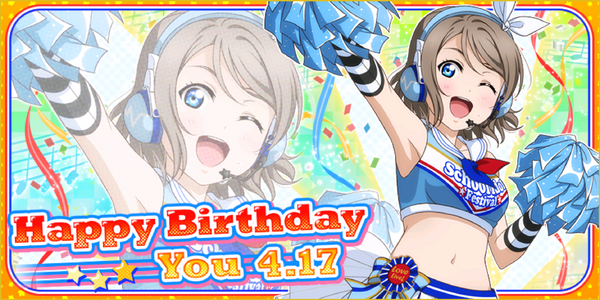 Happy Birthday, You! 2017