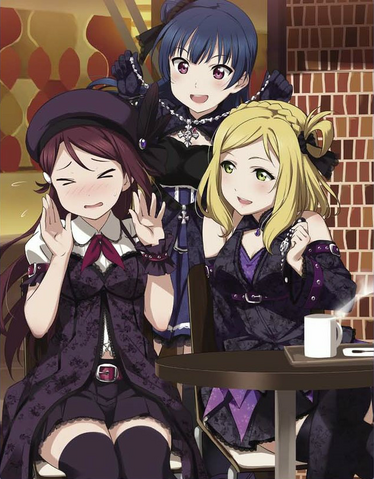 Archivo:Guilty Kiss.png