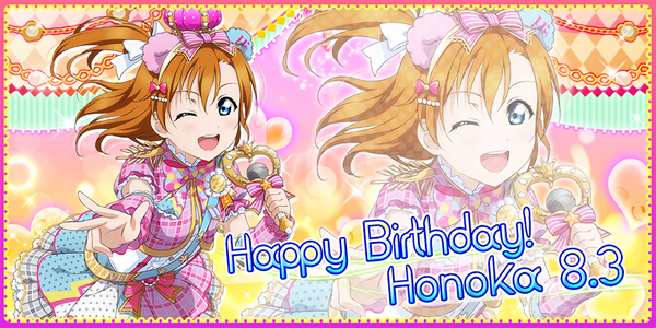 Happy Birthday, Honoka! 2016