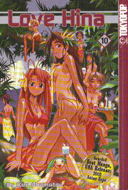 TokyopopLH10