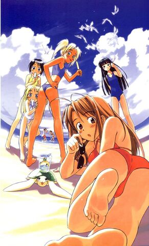 File:LoveHina05.jpg