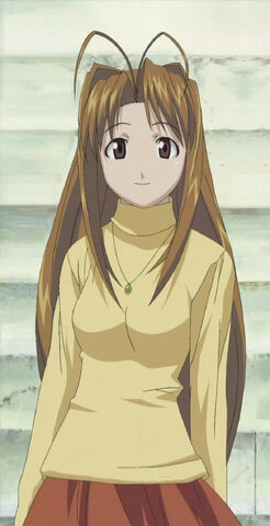 File:Naru2.jpg