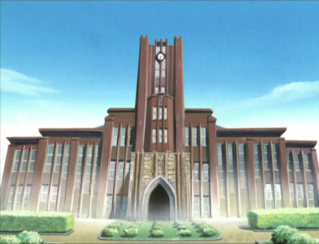 Tokyo University | Love Hina Wiki | FANDOM powered by Wikia