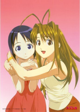 File:NaruShinobu1.jpg
