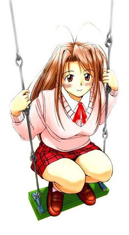 File:Naru 4.jpg
