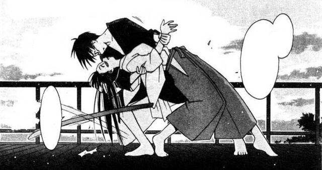 File:Romance.jpg