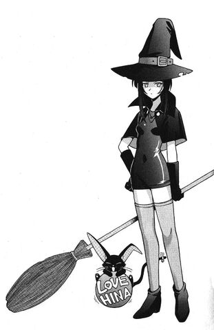 File:Kanako2.jpg