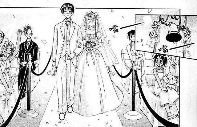 File:HinataWedding2.jpg