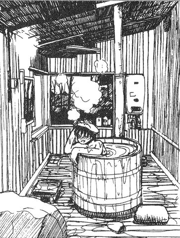 File:KeitaroBath.jpg