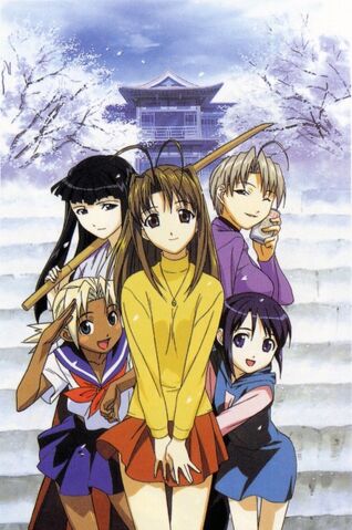 File:HinataResidents3.jpg