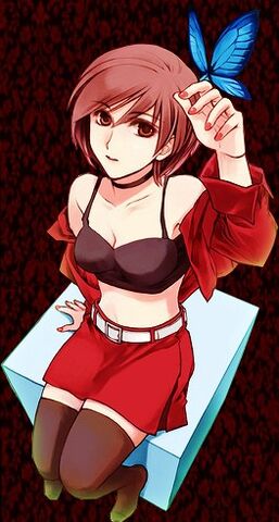 File:Meiko1.jpg
