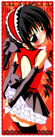 File:Mahomisawa004.png