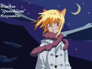 Hiro Hayuata