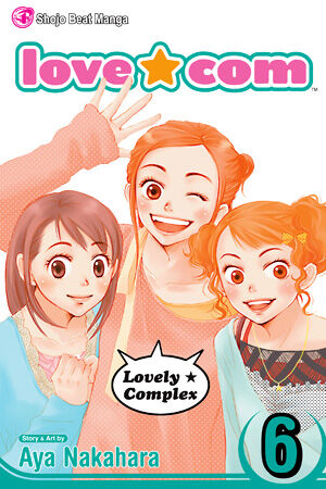 File:Lovely★Complex Volume 06 COVER.jpg