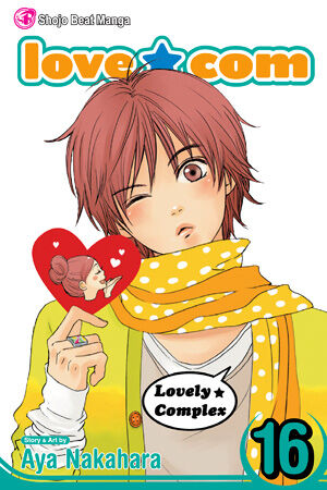 File:Lovely★Complex Volume 16 COVER.jpg