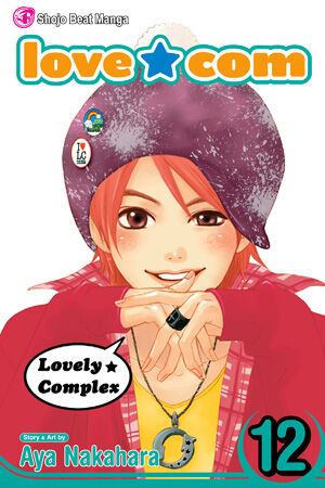 File:Lovely★Complex Volume 12 COVER.jpg