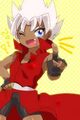 Thumbnail for version as of 20:25, November 18, 2012