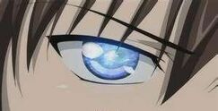 Kishida Hibiki eye