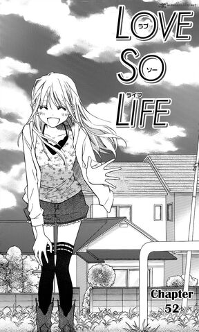 File:Chp 52 cover.jpg