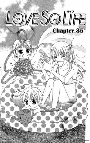 File:Chp 35 Cover.jpg