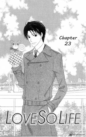 File:Chp 23 cover.jpg