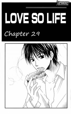 File:Volume 6 cover.jpg