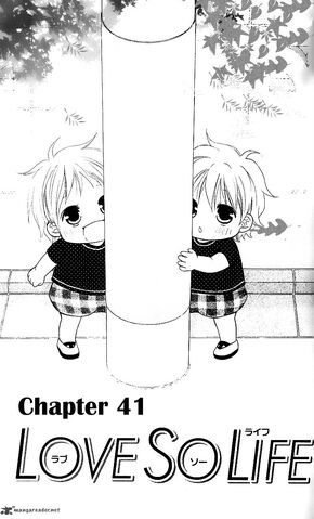 File:Chp 41 cover.jpg