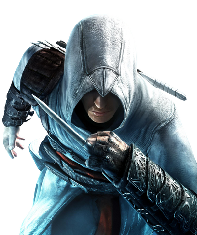 File:Altair.png