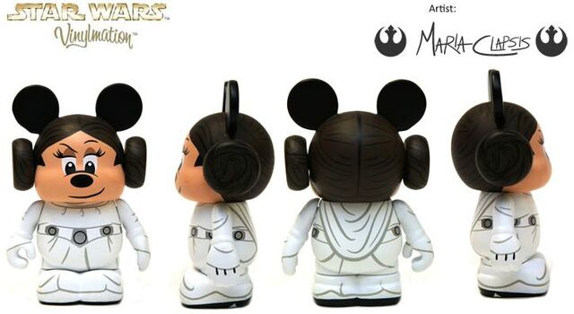 File:Leia3.jpg