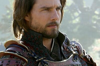 Soren1