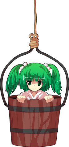 File:Kisume.png