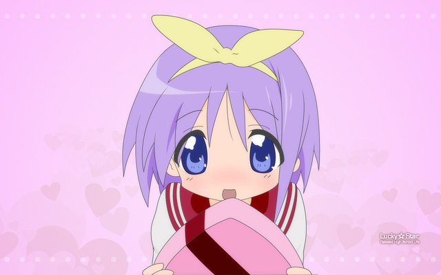 File:Tsukasavalentine.jpeg
