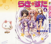 Yande.re 61497 hiiragi kagami hiiragi tsukasa izumi konata kusakabe misao lucky star minegishi ayano takara miyuki watermark yoshimizu kagami