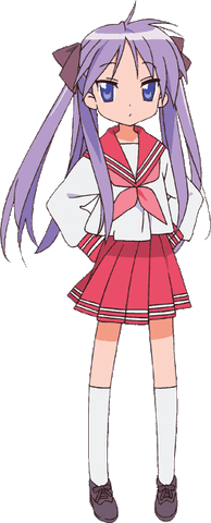 File:Kagami-san.gif