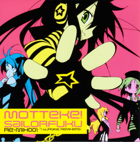 File:Motteke! Re-mix.jpg