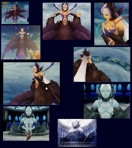 File:Erims.png