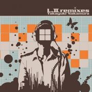 LUMINES II Remixes-300x300