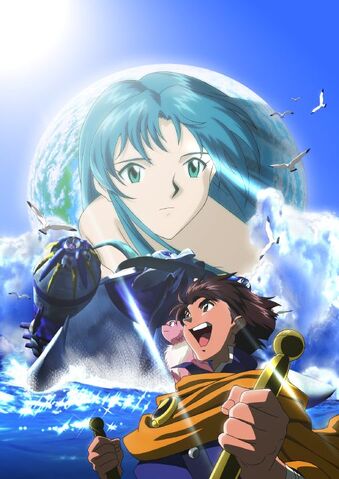 File:Lunar2-poster2.jpg