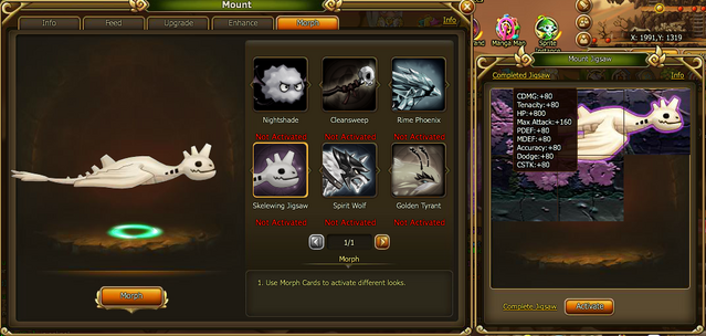 File:Jigsaw Mount.png