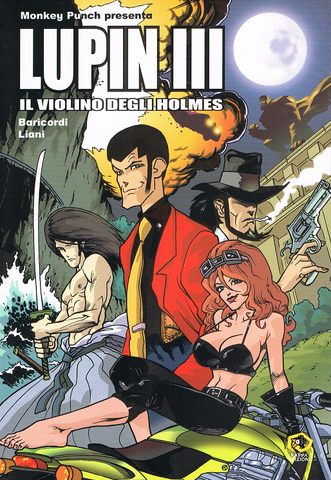 File:Lupinmillenium1.png