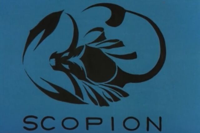 File:Scorp.jpg