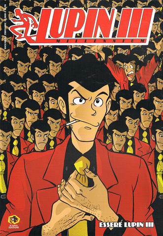 File:Lupinmillenium2.png