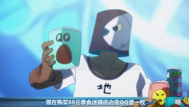 File:12-6.png
