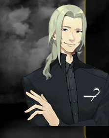 File:Ray.png