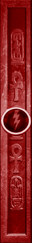 File:Screen R.png