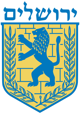 File:Jerusalem3.png