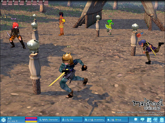 File:Mabinogi 015.jpg