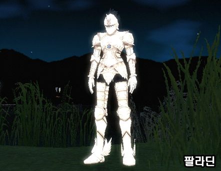 Pal02