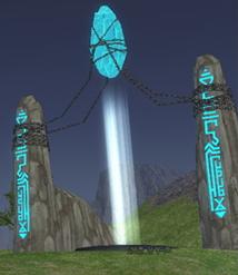 Gate on